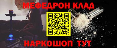 гашик Бузулук