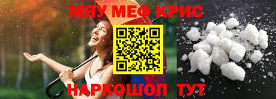 гашик Бузулук