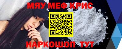 соль курить ск Будённовск