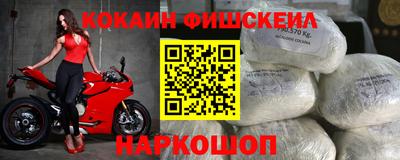 гашик Бузулук