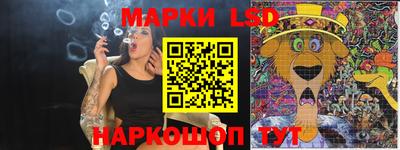 соль курить ск Будённовск