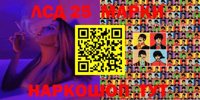 соль курить ск Будённовск
