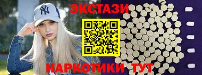 гашик Бузулук