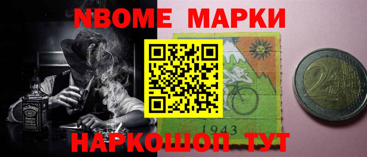 ЛСД экстази ecstasy  Вход с VPN  Тулун  ЛСД экстази ecstasy 